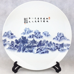 Jingdezhen porcelain & Li po′s poem & hills & bower picture decorative plate ; Style2