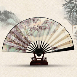 Cool Season Chinese Landscape Painting Hand Fan Bamboo Forest