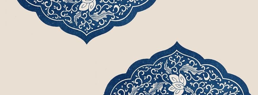 Chinese Traditional Style Decorations and Pedants