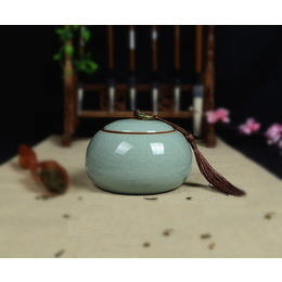Longquan celadon & Geyao plum green & Diyao power blue & oblate tea caddy & sealing canister ; small size Geyao powder blue